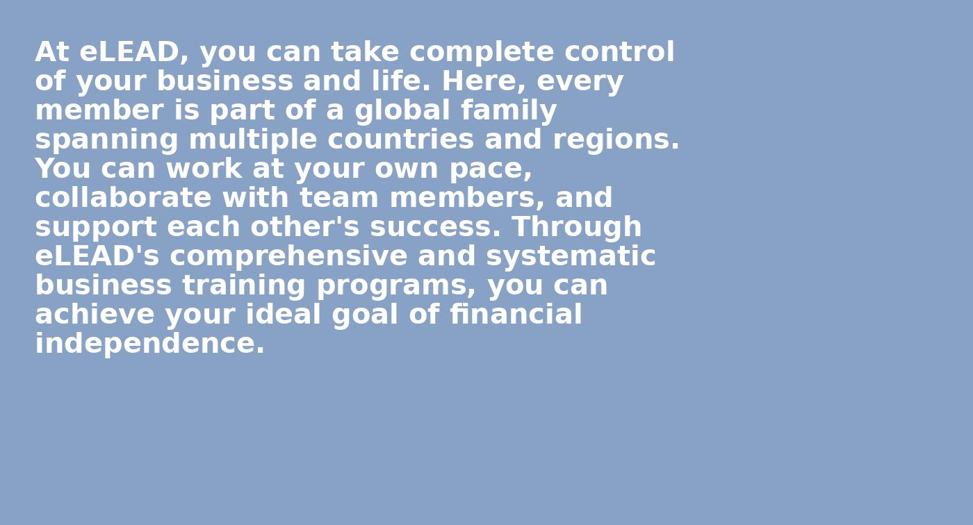 eLEAD_Business_Message_FullFit