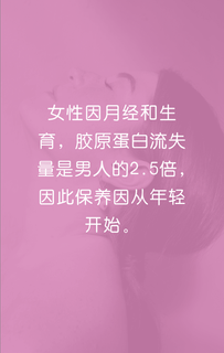 jiaoyuandanbai chinese