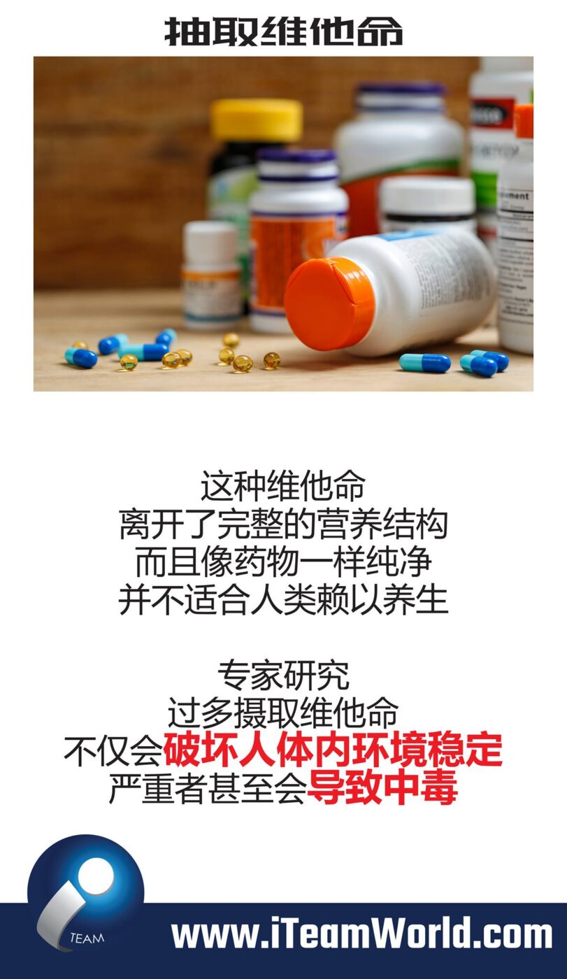 yingyangmiyixue 3
